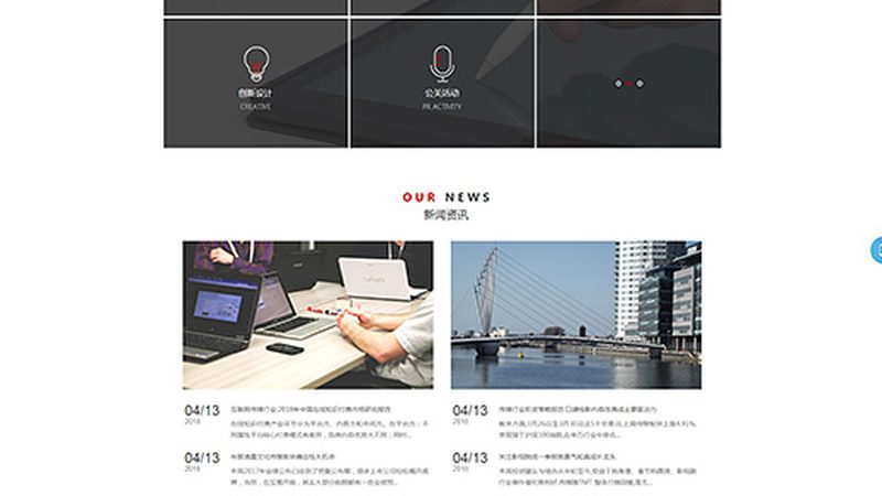 秒TVC广告片制作费用解析：成本构成与影响因素