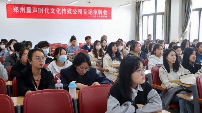 三维动画制作：揭秘产品动画的灵魂塑造之道