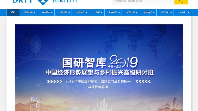 mg动画在房地产行业的应用价值解析