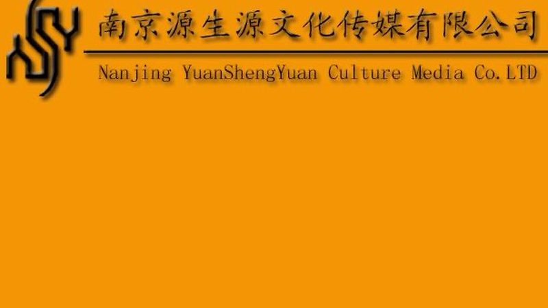 短视频制作设备品牌盘点：揭秘十大热门品牌背后的技术奥秘