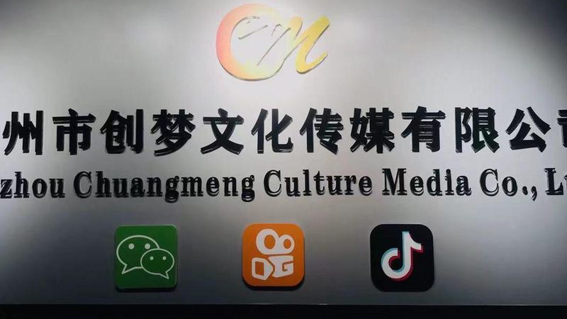 三维动画制作厂家直营推荐