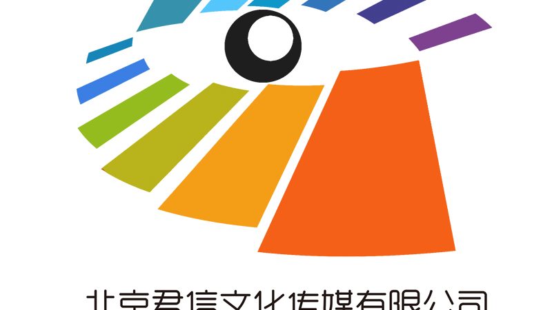 成都会议策划公司推荐靠谱的