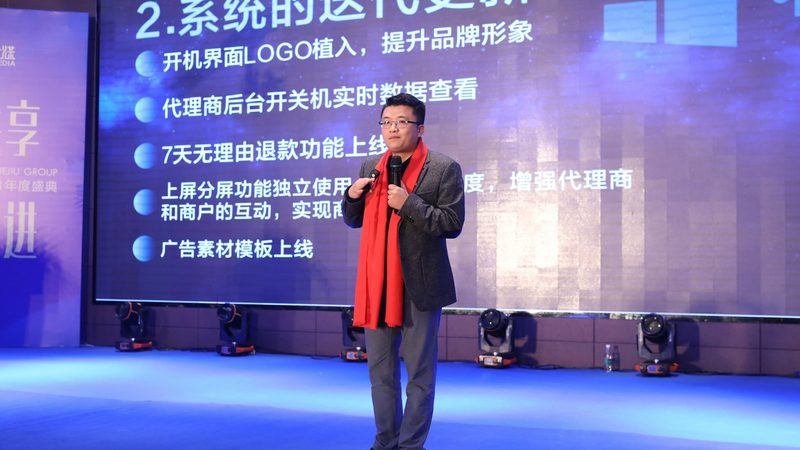 直播代运营与自播区别：揭秘两种模式的优劣与适用场景