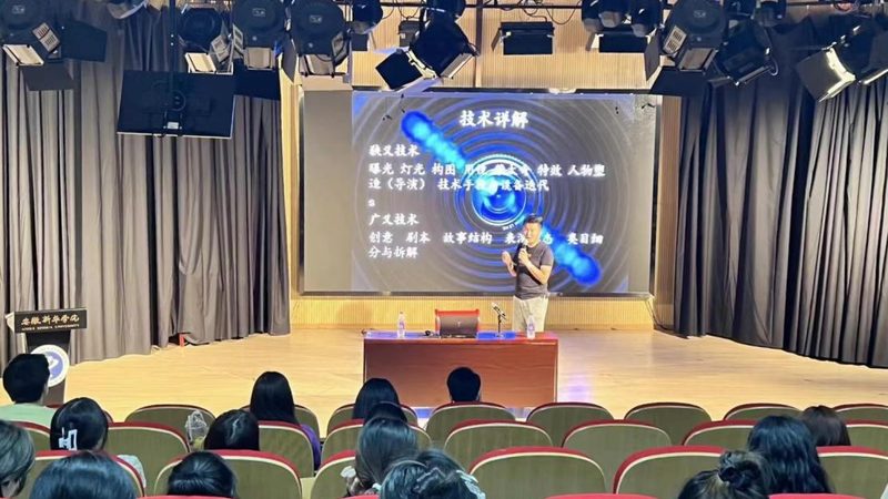 高端科技公司宣传片制作的关键要素**