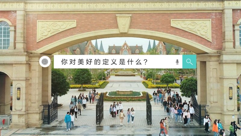 师资力量是衡量课程质量的关键因素。一个优秀的短视频拍摄课程，应该拥有以下特点：