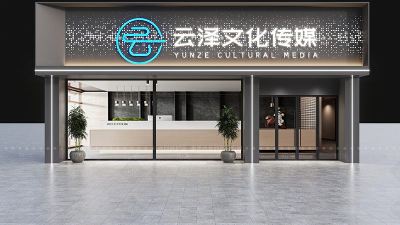 开业庆典预算卡在刀刃上：这六步帮你省下冤枉钱