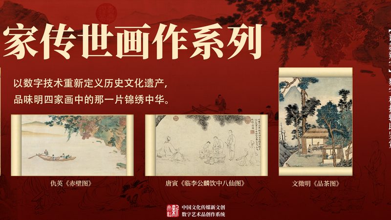 宣传片拍摄定制：揭秘十大品牌背后的专业与实力
