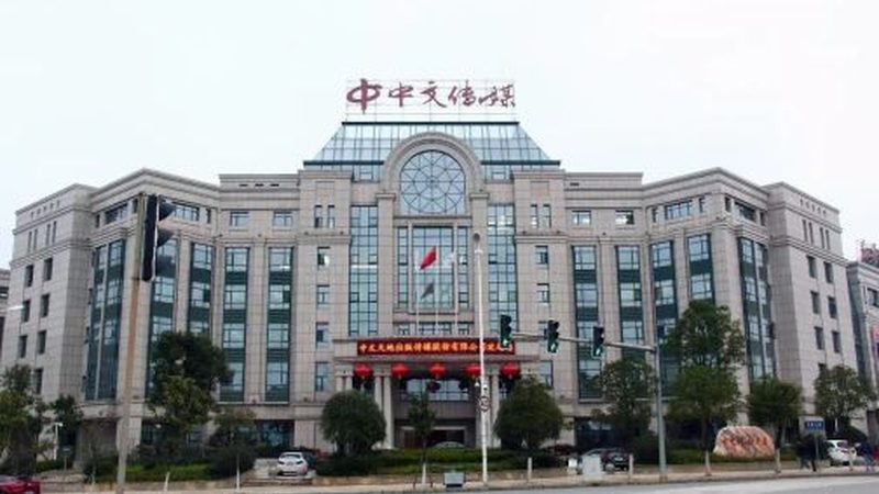成都会议策划布置效果图公司