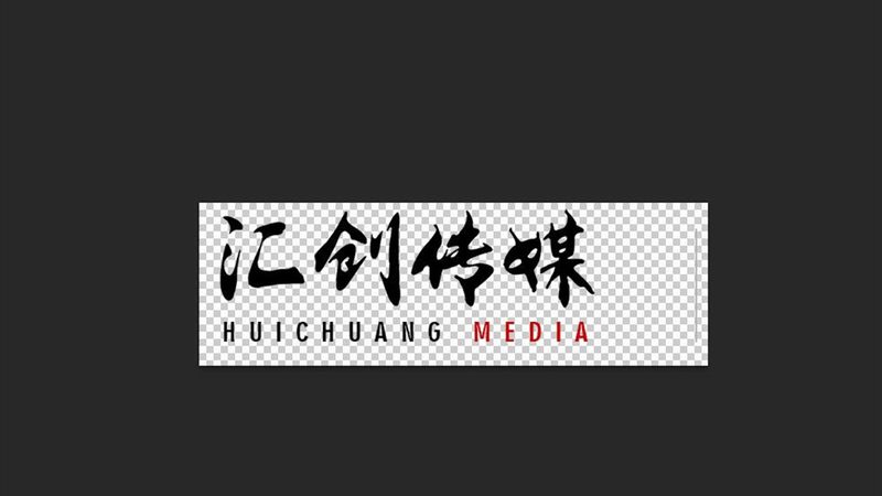 tvc广告片制作注意事项