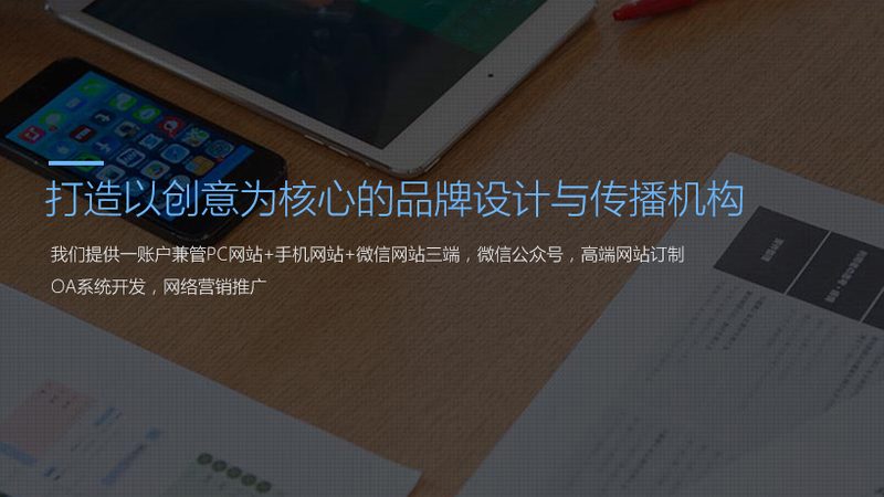 会议策划公司收费标准揭秘：如何合理评估与选择