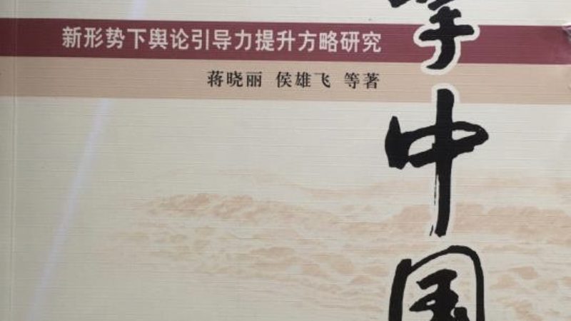 揭秘本地TVC广告片投放渠道，助力企业品牌腾飞