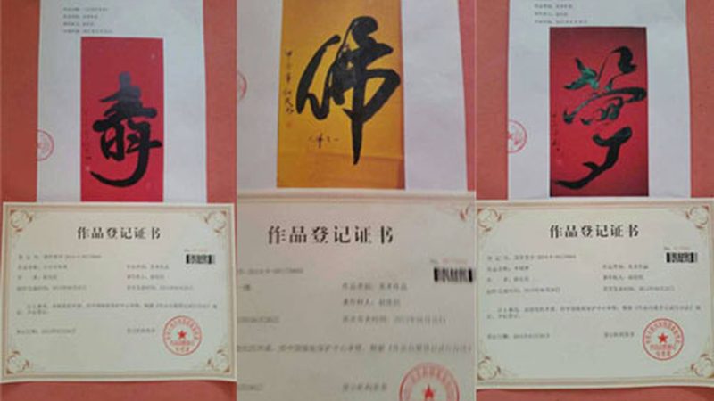 直播代运营，2025年价格表背后的行业洞察