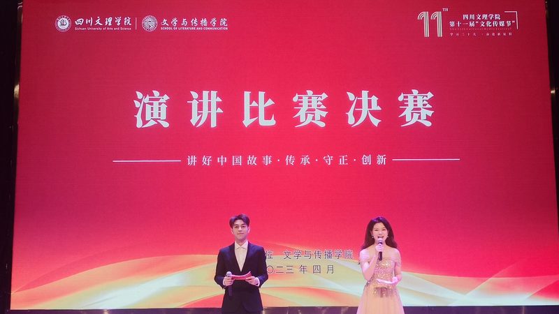 文化传媒公司委托合同范本：内容合作的法律保障
