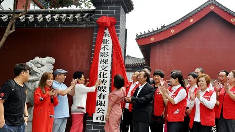 上海媒介投放方案：策略与技巧解析