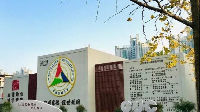 婚礼活动策划报价单模板：揭秘行业标准与避坑要点
