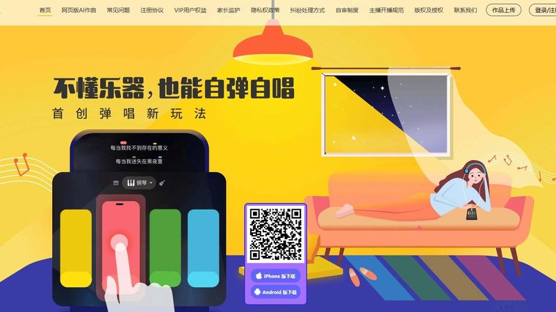 上海mg动画制作代理加盟：揭秘动画制作背后的产业生态**