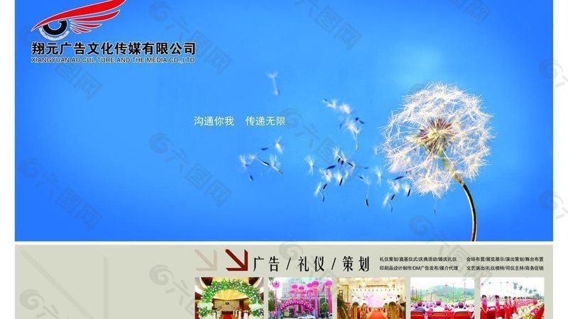 企业宣传片TVC制作：价格构成与影响因素揭秘**